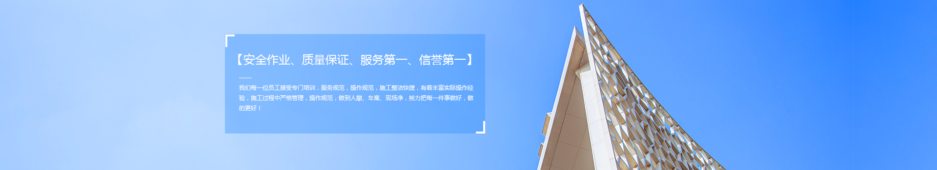 化糞池清理